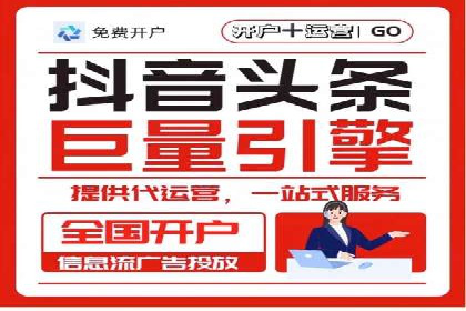 小红书信息流广告策略：成功案例解析