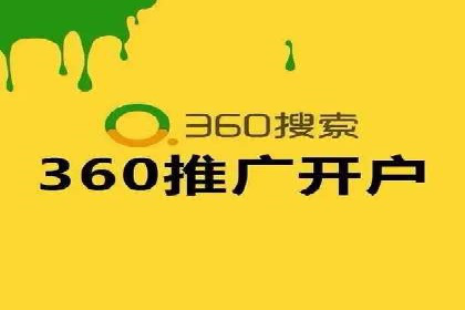 案例分享：今日头条信息流广告如何实现高效转化