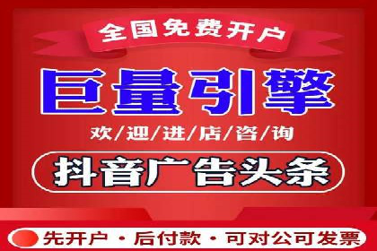 信息流短视频内容运营实战案例分析