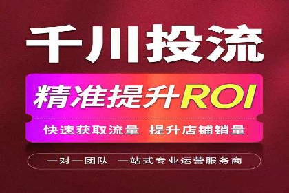 从失败到成功：一个sem竞价代运营的逆袭案例